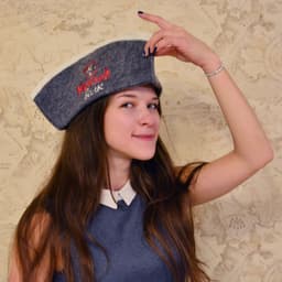 Юлия 